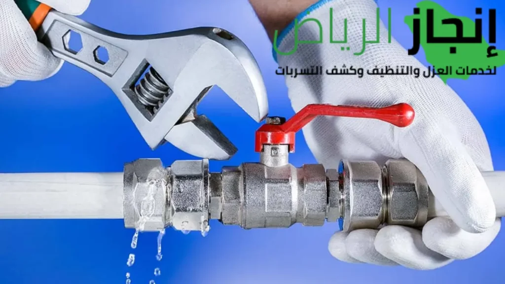 اسباب ارتفاع فاتورة المياه