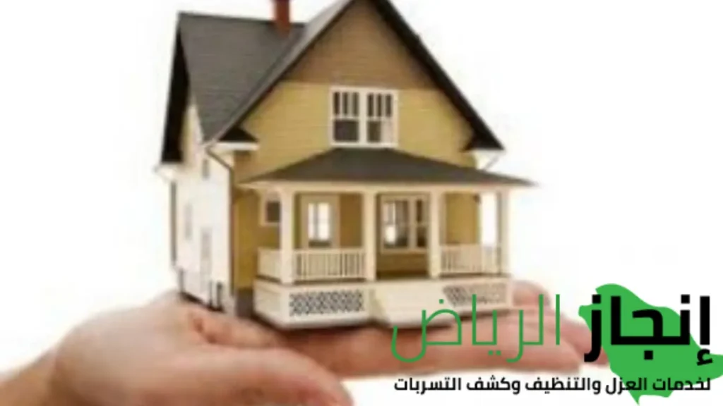 اسعار شركة نقل العفش