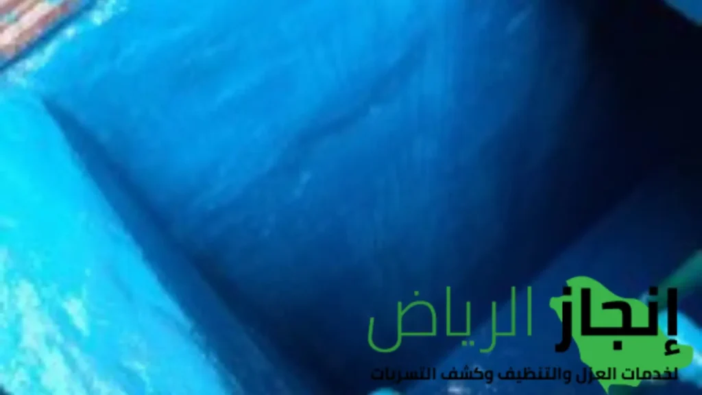 افضل شركة تنظيف خزانات بالرياض