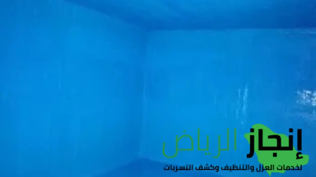 افضل شركة تنظيف خزانات بالرياض