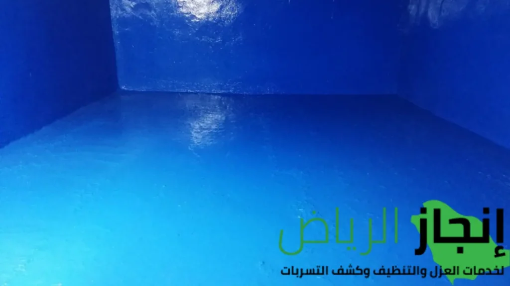 افضل شركة تنظيف خزانات بالرياض