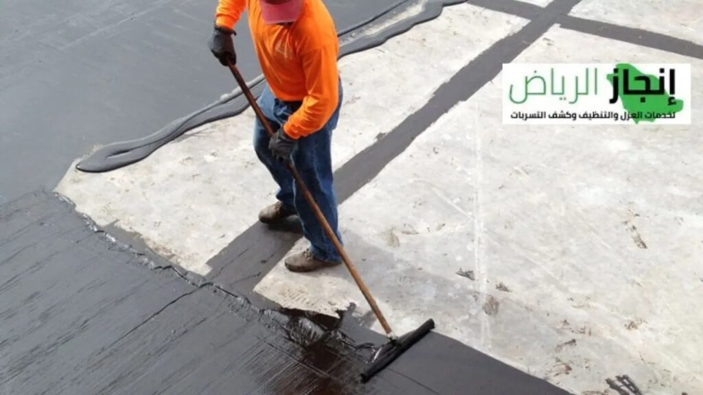 كشف تسربات الاسطح بالرياض