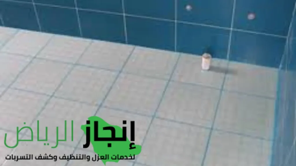 اعمال الترويبة بالرياض 