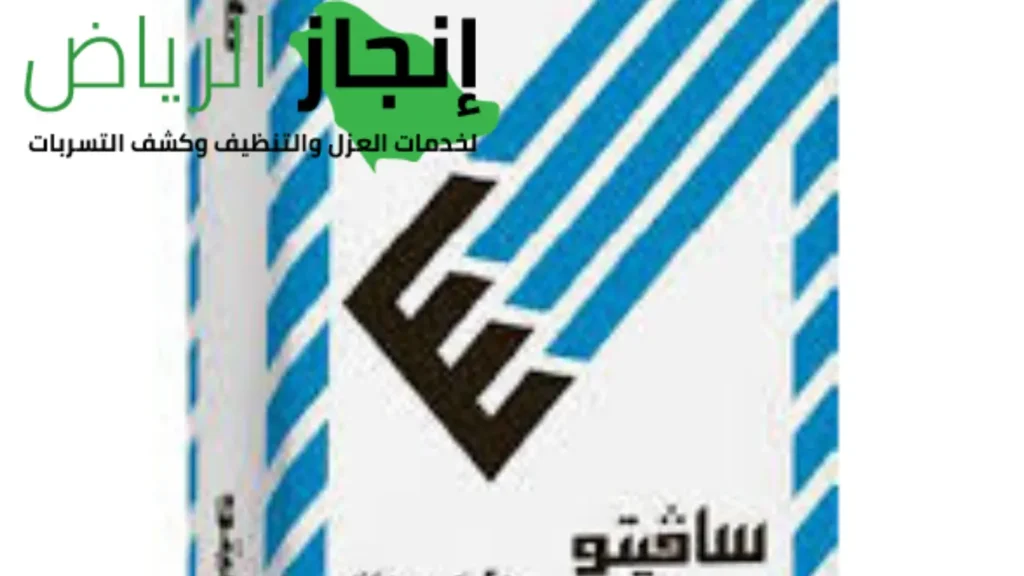 شركة ترويبة 