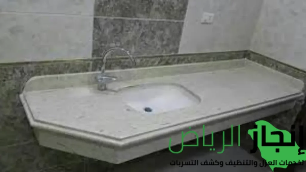 اسعار الترويبة 