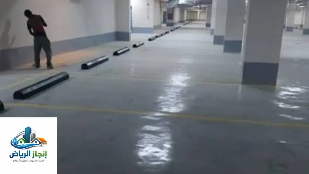 عزل الإيبوكسي للأرضيات بالرياض | شركة إنجاز الرياض لحماية وتجديد الأرضيات 2 عزل الإيبوكسي
